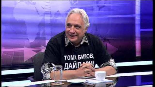 Свободна зона с гости Иво Беров и Теодор Михайлов - 09.11.2018 (част 1)