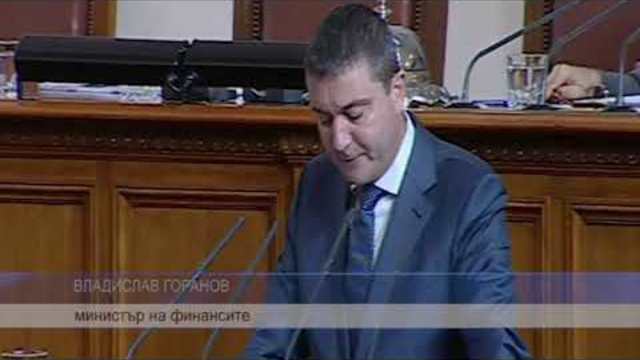 След влизане в Еврозоната - България ще внася вноски към Европейския стабилизационен механизъм