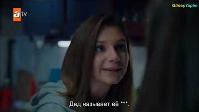 Не плачь, мама 5 серия РУССКИЕ СУБТИТРЫ ✅ ᴴᴰ