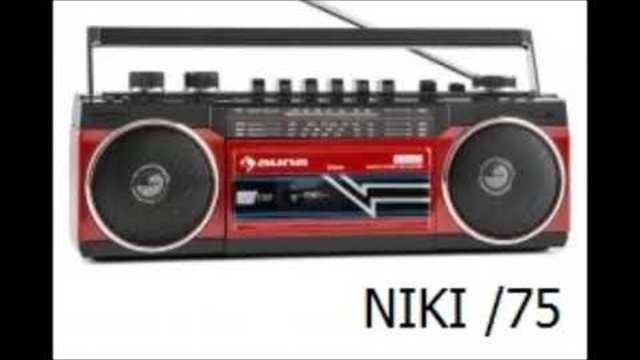 Кючеци от Махалата (Старо и  избрано)(