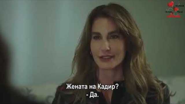 Гюлпери епизод 8 български субтитри