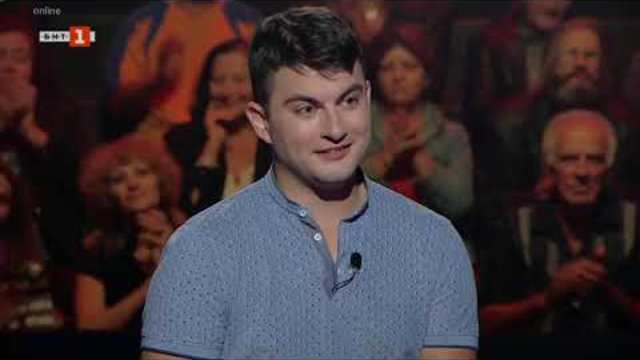 Стани Богат - 9.11.2018 - Епизод 95