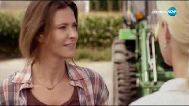 ЕСЕННИ СЪНИЩА (2015) Бг аудио