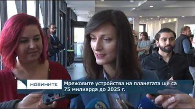 Късна емисия новини – 21.00ч. 09.11.2018