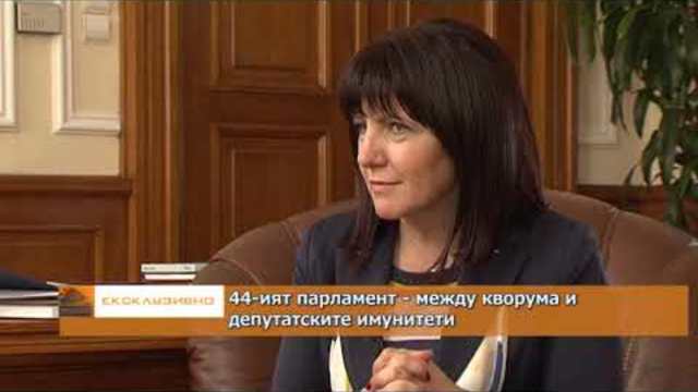 „Ексклузивно“ с гости Цвета Караянчева и Васко Василев – 10.11.2018