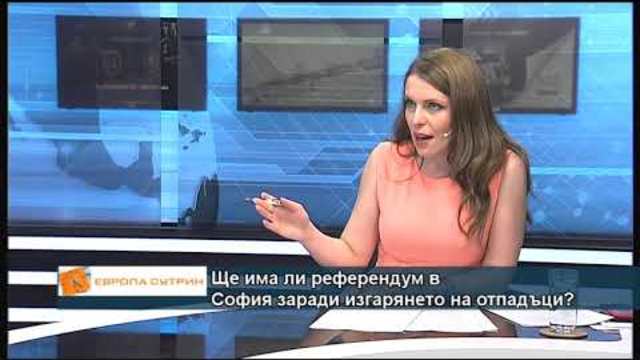 БСП преди решаващия пленум в неделя – какво става с вътрешната опозиция?