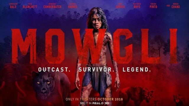 Маугли - Трейлър (ENG)