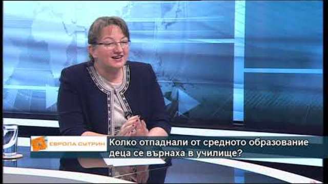 Как върви процесът на дигитализация на българското образование?