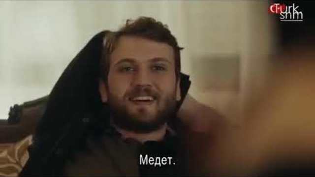"Çukur" / "Чукур" / 2 сезон 8 серия ( 41 серия) субтитры