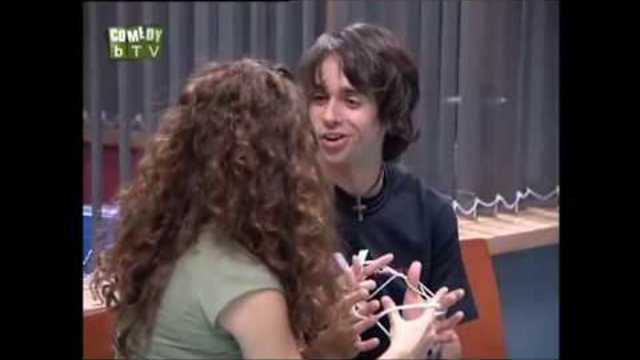 Моите мили съседи сезон 2 епизод 5