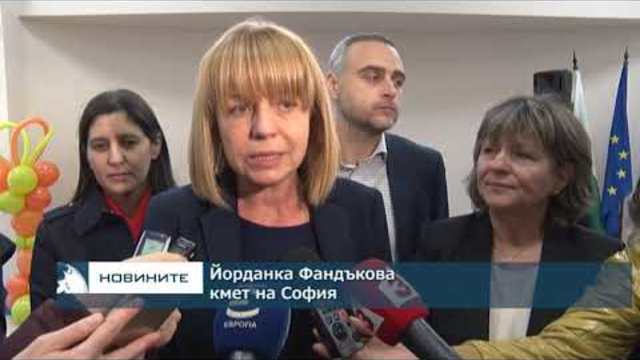 Фандъкова: Инвестирали сме над 18 млн. лева в детски градини и училища за 2018 г.