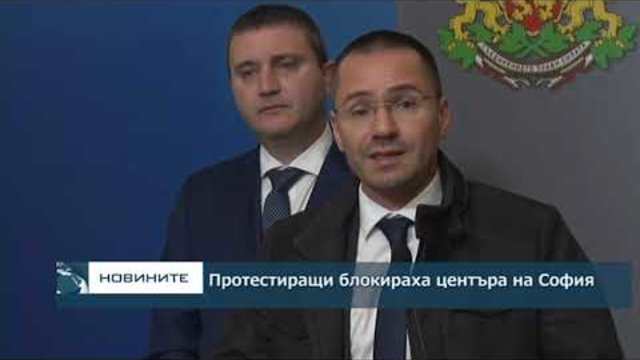 След Коалиционен съвет: Цена от 1000 лв, за "Гражданска отговорност" не стои на дневен ред