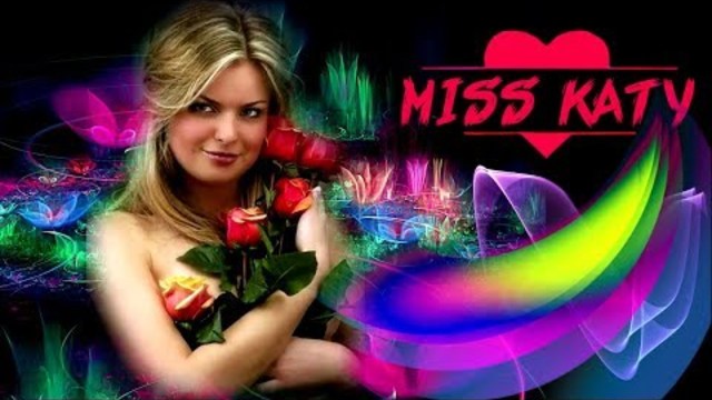 А то, что было.