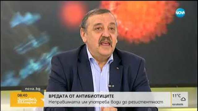 Има ли бум на хепатит А в София - Здравей, България (13.11.2018)