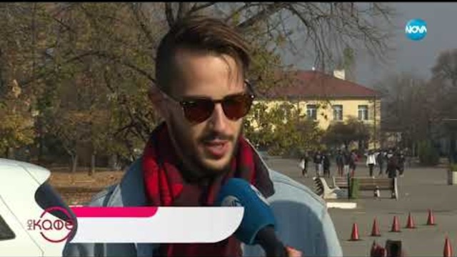 Рапърът 100 кила и звездата от “Откраднат живот” Наум Шопов се впуснат в зрелищно приключение