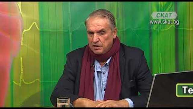 Телевизия СКАТ