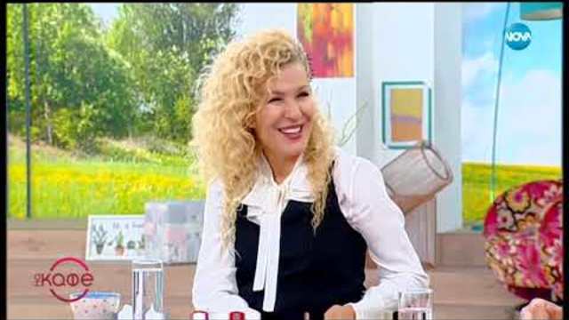 Село Новаковци - клетене, кокошки и още нещо... - На кафе (13.11.2018)