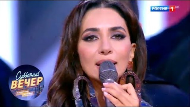 Зара. Субботний вечер с Николаем Басковым 10.11.18