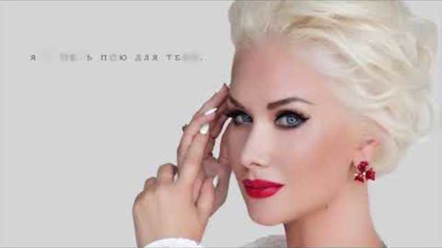 Катерина Бужинская  -   Просила Бога