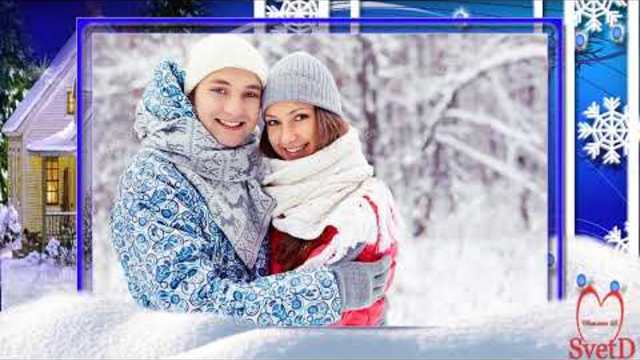 Зимняя сказка