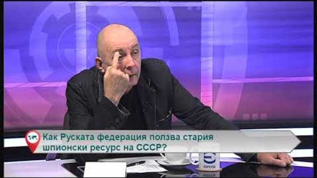 Свободна зона с гост Антон Тодоров – 15.11.2018 (част 4)