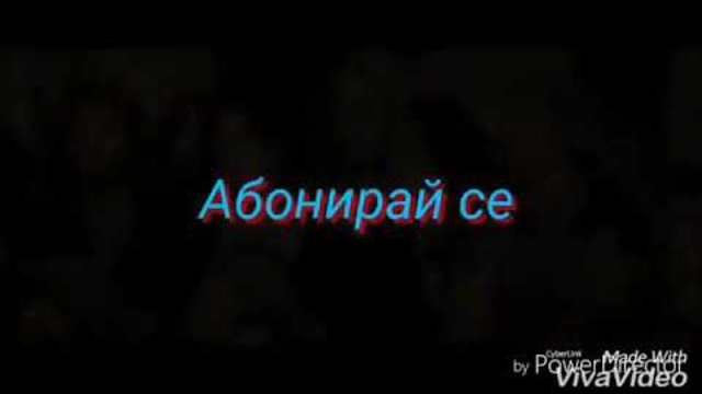 Набожни песни 2018 брат Алекс