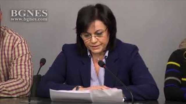 Нинова: Оставката на Симеонов е закъсняла и няма да промени нищо