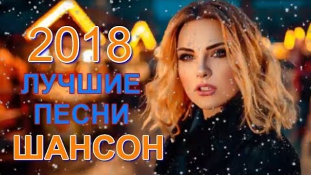 Andre TAY - Без тебя