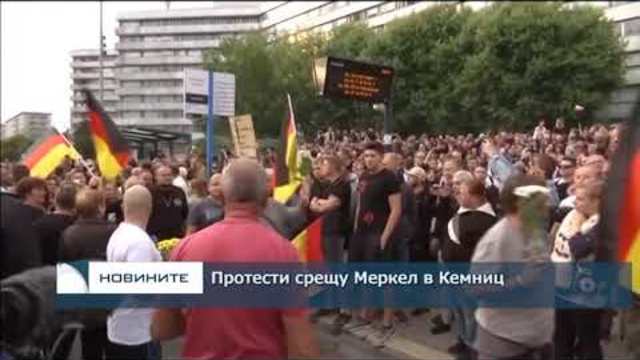 Протести срещу Меркел в Кемниц