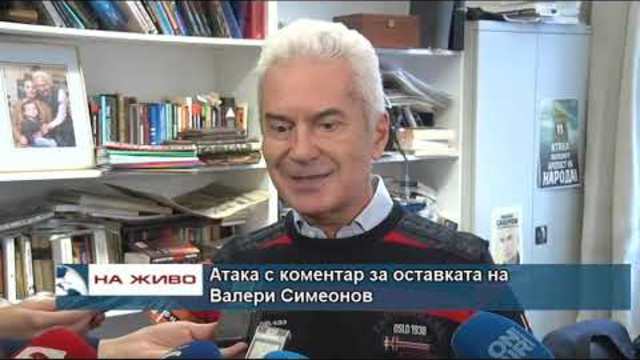 Централна обедна емисия новини - 13.00ч. 17.11.2018