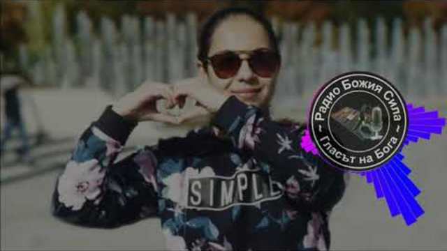 Най новите християнски песни