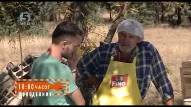 ИЗБОР НА НАЈДОБРИ РЕЦЕПТИ понеделник 19.11.2018