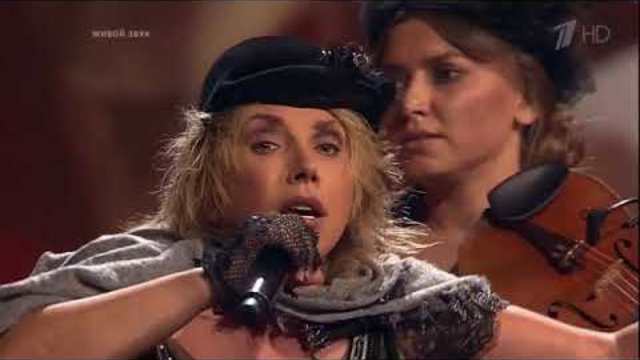 Елена Воробей — «Купите папиросы»/  Три аккорда