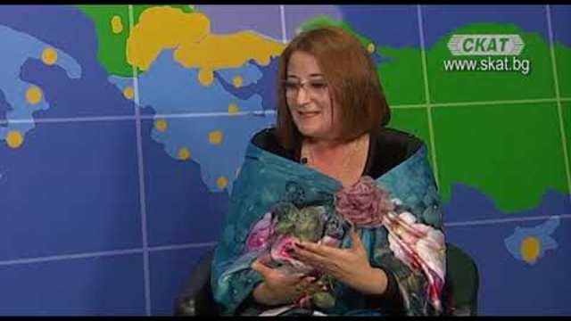 Телевизия СКАТ