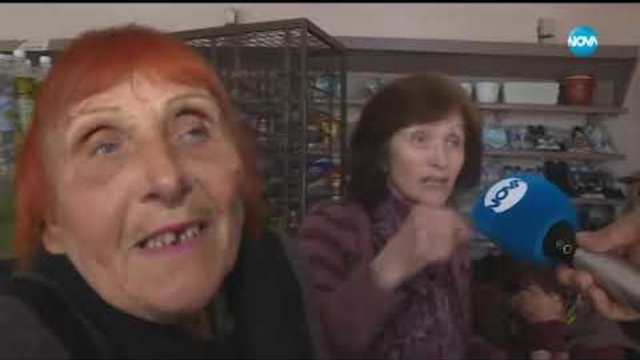 Съдебен спор - Епизод 576 - Взеха ми животните (18.11.2018)