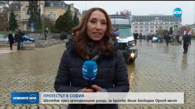 Как протичат протестите в България - Новините на NOVA (18.11.2018)
