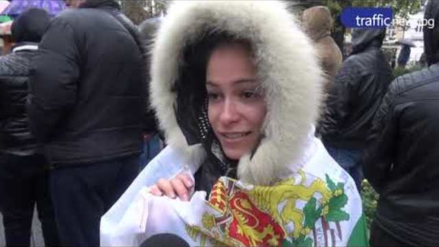 Пловдивчани протестираха пред Общината с искане за по-добър живот