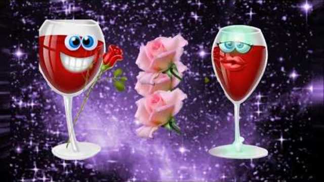 Радоваться жизни...