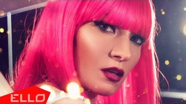 Алина Делисс   -   Просто я тебя...