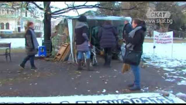 Палатков лагер и протест пред МС
