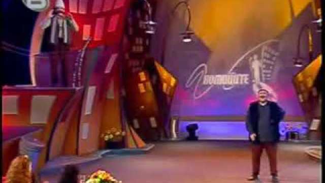 комиците смях 4