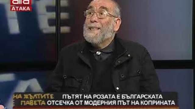 България се топи /19.11.2018 г./