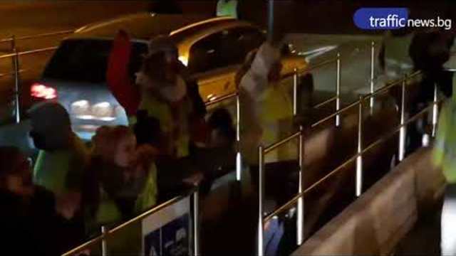 Французите стачкуват и танцуват