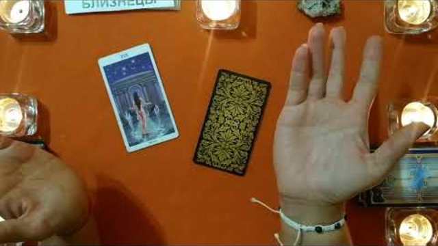 Полнолуние ноября и Знаки Зодиака. Готовимся к полнолунию 23 ноября