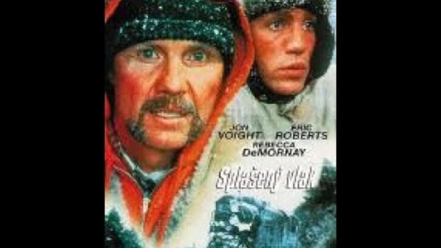 Влакът беглец бг аудио 1985