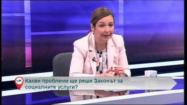 Свободна зона с гост Зорница Русинова – 20.11.2018 (част 1)