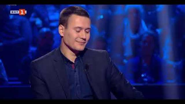 Стани Богат - 20.11.2018 - Епизод 102