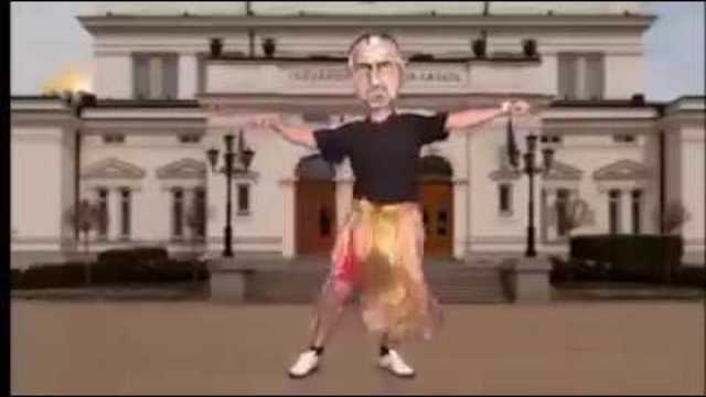 Бойко Борисов играе кючек2018