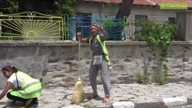 кючек с метлата