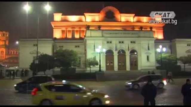 Непълнолетни лица хвърляха димки и пиратки по време на протеста